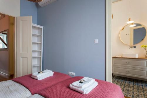 Bairro Alto 3 Bedroom Patio House!! Great WI-FI!